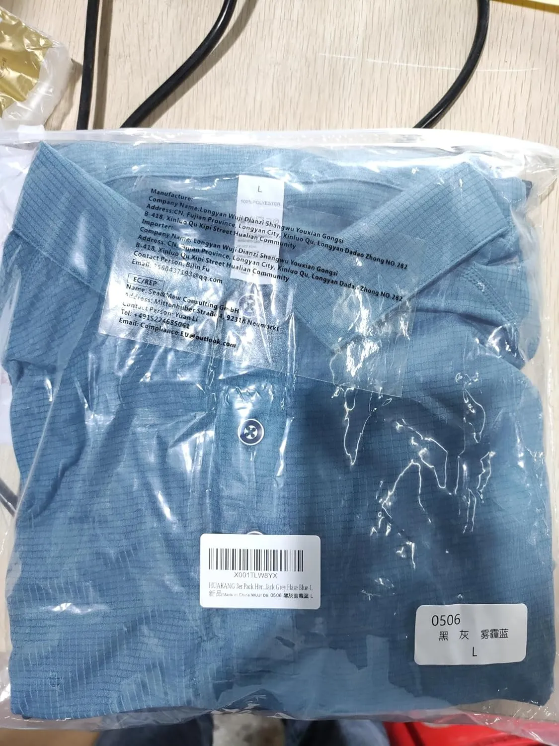 3 Pack Mens Polo Shirts Short Sleeve Sport Golf Tennis T Shirt Quick Dry Athletic Workout Polo